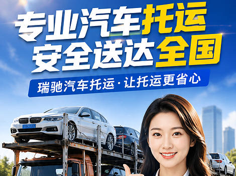 QQ20260605-164555.png